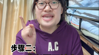 How to stay single? The secrets are all revealed!