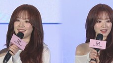 【Ye Shuhua】 240618 《ROBINMAY》New Product Launch|Complete Entertainment