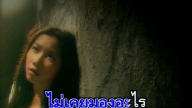 วิญญาณหลุดออกจากร่าง - กรพินธุ์ พ่วงโพธิ์ [KRSTEREO]