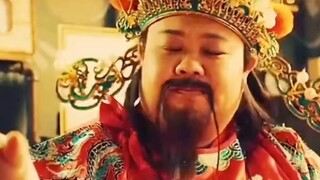The God of Wealth has come down to earth, and you say that my assets are of unknown origin?