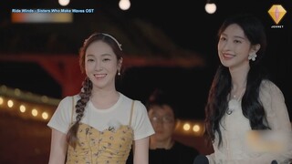 [ENG SUBS] 221125 Seaside Band - Episode 3