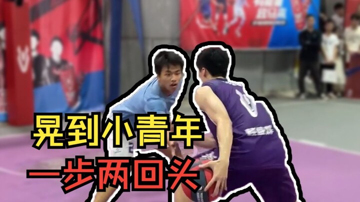 ตอนหนุ่มสาวใครบ้างไม่เคยห่าม แต่ความห่ามก็ต้องแลกด้วยราคาที่ต้องจ่าย!