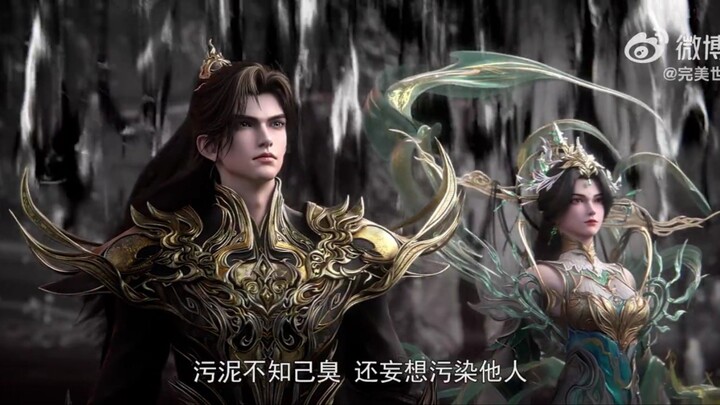 Rilis 8 Agustus 2026🤩Movie Shi Hao x Liu shen🔥