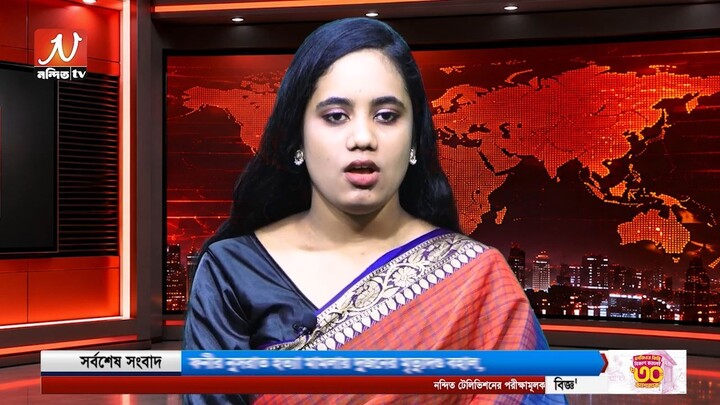 অ-প-প্রচা-রের বি-রুদ্ধে উখিয়া-টেকনাফবাসীর প্র-তিবাদ, শাহাজাহান চৌধুরীর পাশে সমর্থকরা