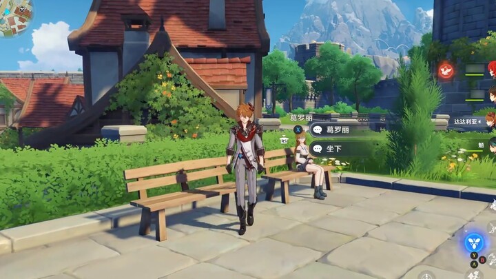 [ Genshin Impact ] 7 seconds Wangshu Inn race to mention the fastest legend of Watt