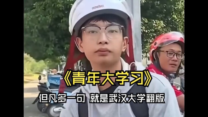 [Archived Original Video] Cyclist scratched by a woman; she filmed a video trying to get information