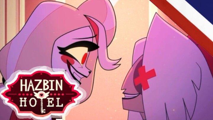 เพลง More Than Anything Reprise Hazbin hotel ซีซั่น1 ตอนที่8 พากย์ไทย