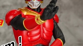 [ทิวทัศน์ของหูลาว] ใหญ่สุด ๆ ! Ichibanshou SOFVICS Kuuga แบบฟอร์มการประเมินผู้ทรงอำนาจรางวัล A ทิวทั