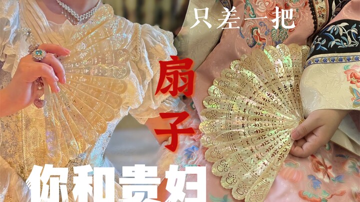 كيف لمعروق جميل كهذا أن يظن البعض أنه ورق ليزر؟؟