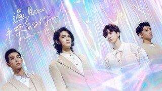 HIStory5: Love in the Future (2022) 【】Episode 1