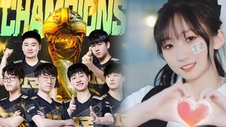 【أحبك】إصدار بطولة MSI RNG