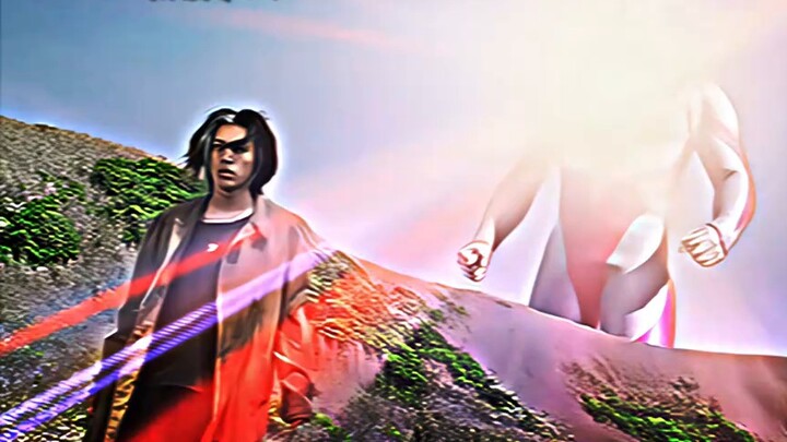 "God made a divine song" Gaia Ultraman