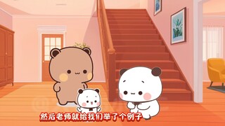 糖糖又又又被留校了