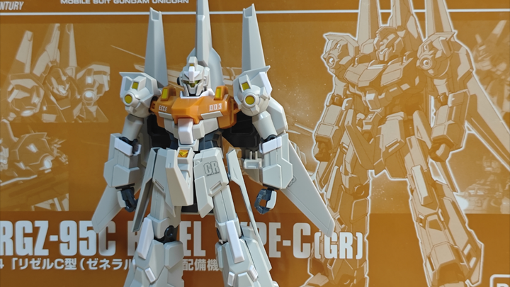 万代 HGUC PB限定 里歇尔队长机 雷比尔将军号配色 素组成品分享