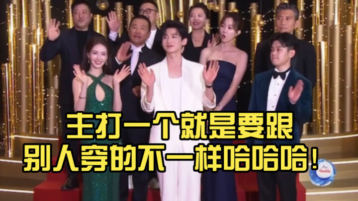 Top Trending! Bai Jingting’s First Public Appearance After “Spring Mountain” — Dressed All in White 