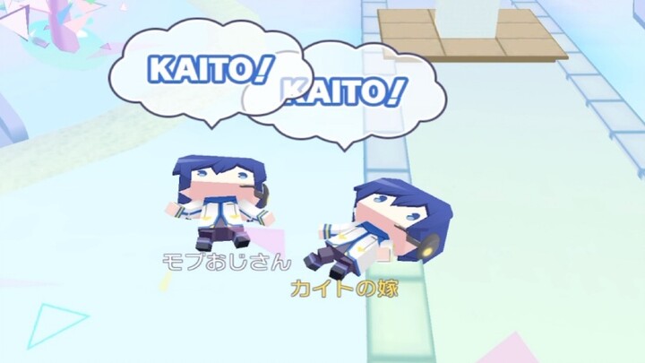 [GMV] When Two People Who Love Kaito Meet