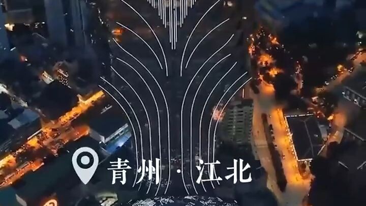 จอมเทพตาทิพย์ (พากย์ไทย)