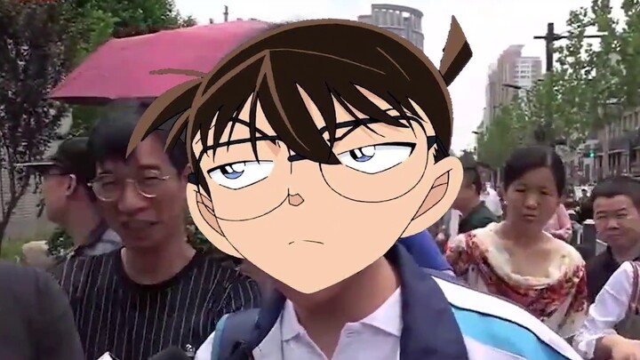 【โคนัน】สัมภาษณ์นักสืบนักเรียนมัธยมปลายคนแรกที่เดินออกจากห้องสอบ