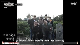 COFFEE FRIENDS_ENGSUB_EP 9_KOREA REALITY SHOW