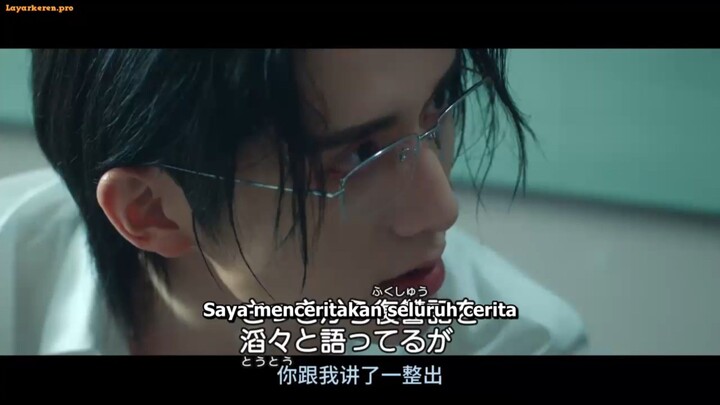 JITD EP 12