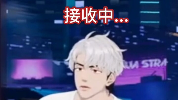 【PLAVE】Passing the Word Around Segment