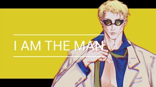 [มหาเอกผนึกมาร/meme] I AM THE MAN by Seven Seas Builders