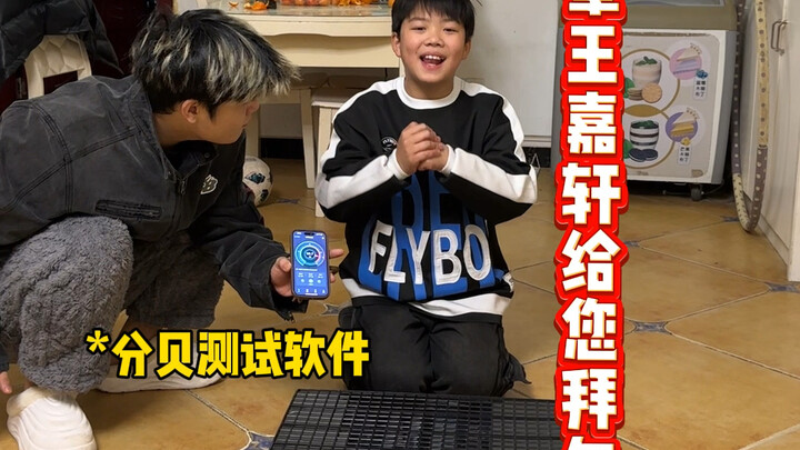 2025过年前专项技能训练！！