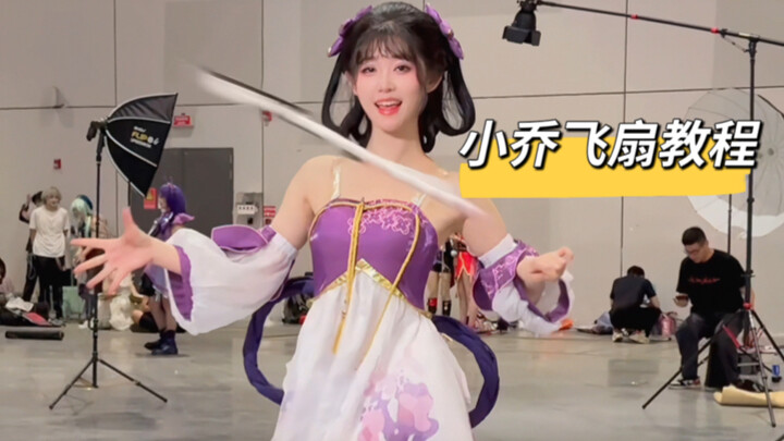 Bí mật về cách tung quạt của Tiểu Kiều! Siêu đơn giản, dạy đến khi thành thạo