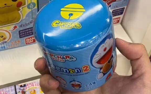 ค่อนข้างดี