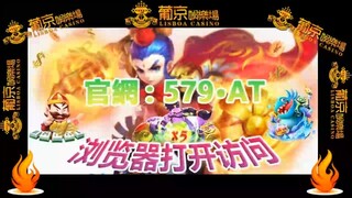 1分钟了解！AG百家乐大小怎么看版「入口：958·AT」