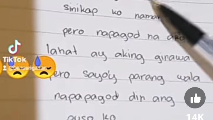 at sa aking pag suko