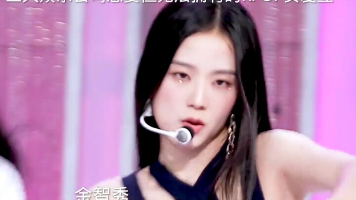 Idola K-pop wanita yang diincar tiga perusahaan hiburan besar namun tak bisa mereka dapatkan
