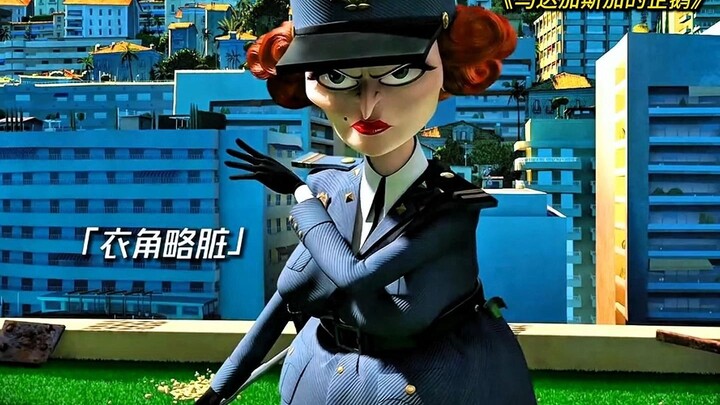 She was originally a god—too bad she ran into these few penguin concept gods.