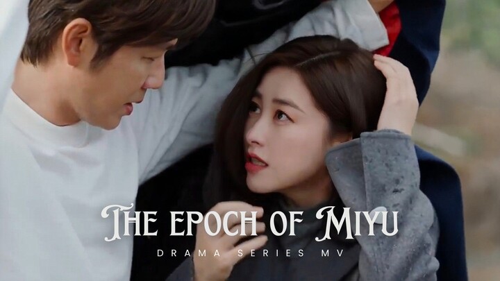 The Epoch of Miyu (2026) Episode 19 - Kedekatan Miyu dan Ji Feng