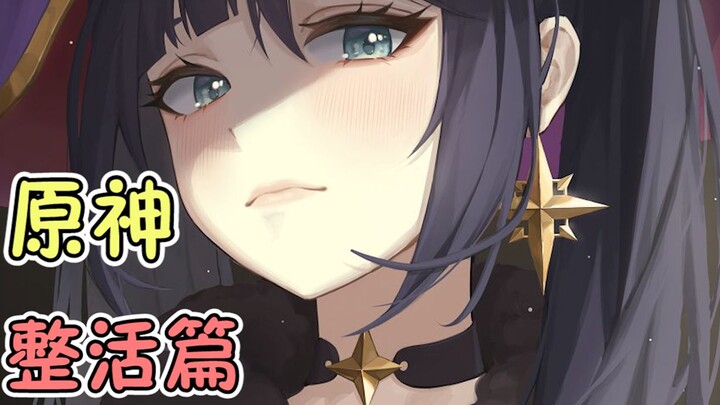 Episode kocak Genshin Impact