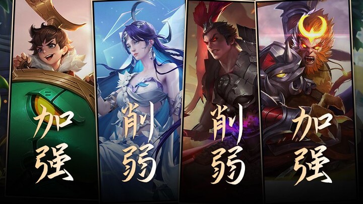 【Cập nhật phiên bản】Hầu Hầu được tăng sức mạnh thêm lần nữa, còn lá chắn của Hải Nguyệt bị giảm sức 