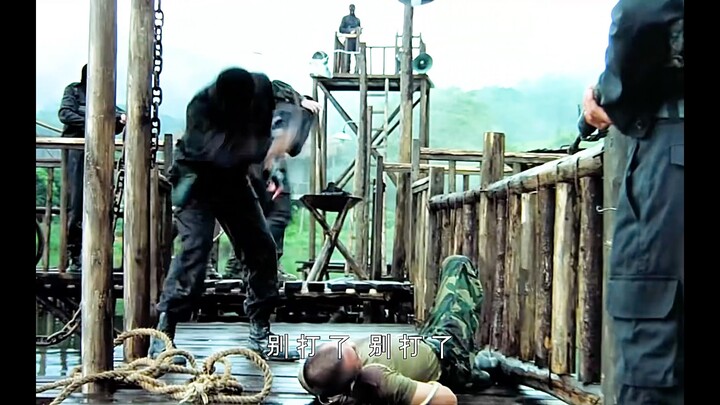 “Apa pun yang terjadi, kamu dan aku tetaplah Tiongkok”