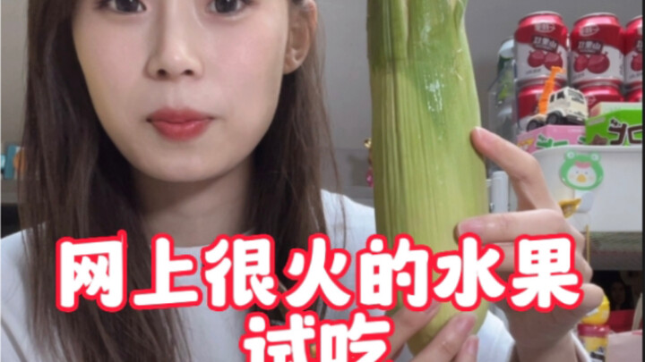 Sekarang buah-buahan juga ikut-ikutan bersaing keras! Benar-benar cocok banget di hati saya