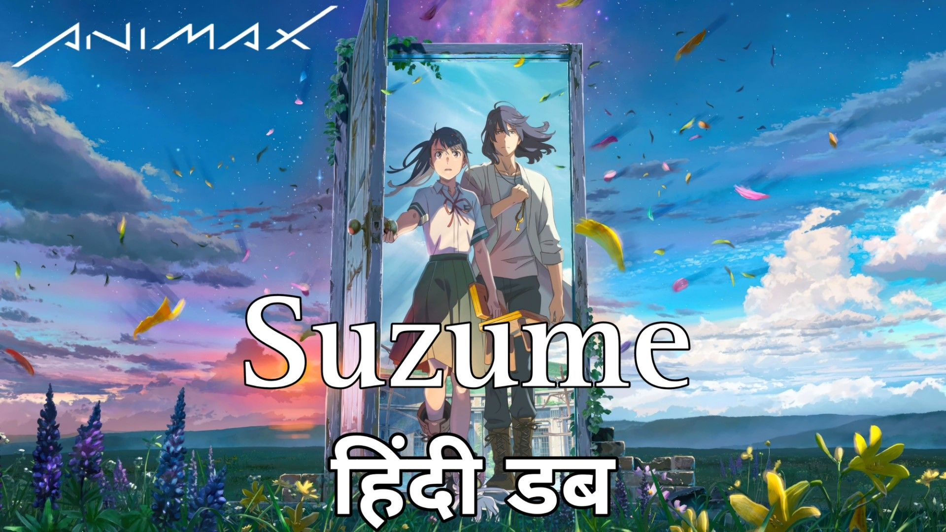 Stream STREAMING Suzume (2022) FullMovie 720p/1080p/4K/HD 2521030 from  empal