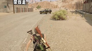 ผู้หญิงตัวจริงต้องเผชิญหน้ากันด้วยวิถีของผู้หญิงตัวจริง