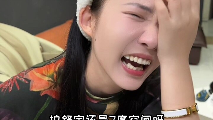 Kamu nggak akan pernah tahu apa yang dibicarakan istrimu tentangmu di grup sahabatnya.