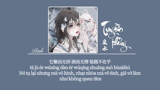 [Vietsub] Tuyền thủy (Nước suối) • Nhất Khỏa Lang Tinh_Hứa Lam Tâm ♪ 泉水 (ขอรักคืนกลับมา中文版)•一颗狼星_许篮心