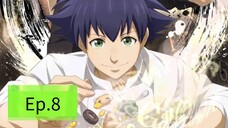 Fermat's Cuisine (Episode 8) Eng sub