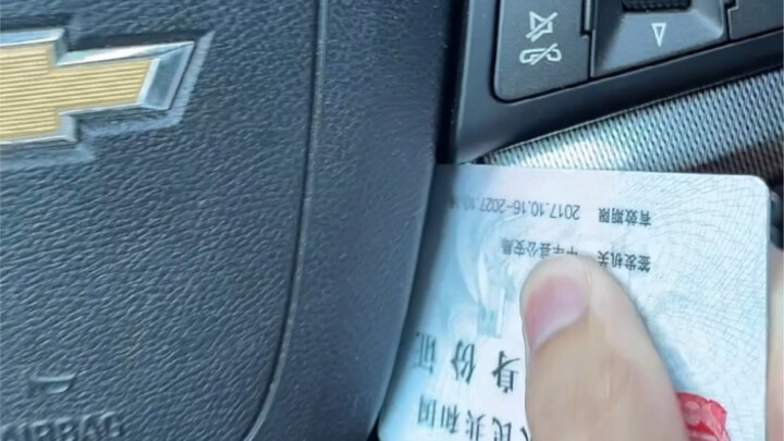 อย่าลองทำแบบนี้เด็ดขาดนะ ถ้ามีเวลาแวะมาที่โรงพยาบาลมาหาฉันหน่อยสิ