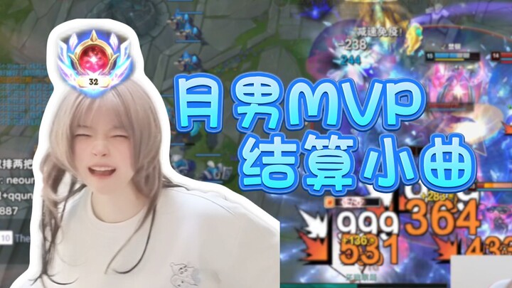 ⚡️Pemain Efélius⚡️MVP⚡️Tema penghitungan skor⚡️