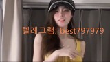 11번가계정 구매 텔그⥔ BEST797979 #11번가계정 구매 smcx