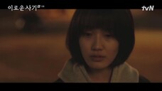 Cú Lừa Nên Duyên EP 13 [Sub Việt]