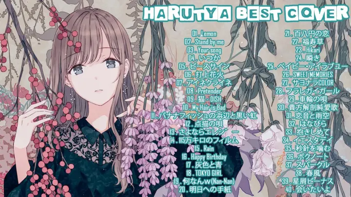 Lagu Jepang Enak Didengar Kiseki Keajaiban Greeeen Lyric Terjemahan Bilibili