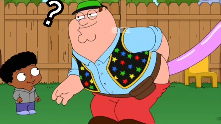 【Family Guy】【Chinese Dubbing】The famous birth scene is here