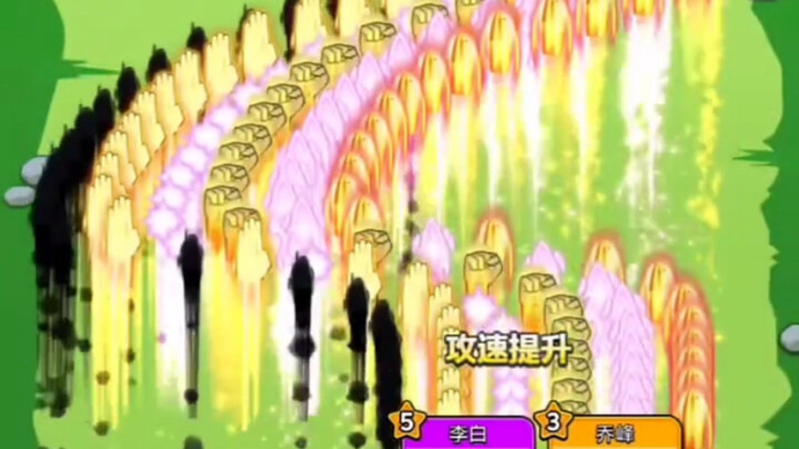 Permainan kecil melawan takdir 959